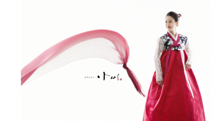 thue-hanbok-tai-vinh-ngheantoplist