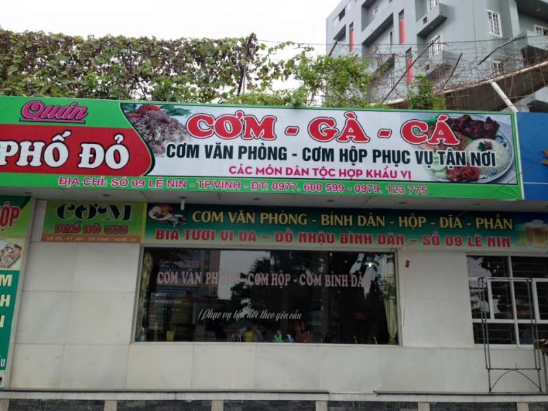 Cơm văn phòng Phố Đỏ