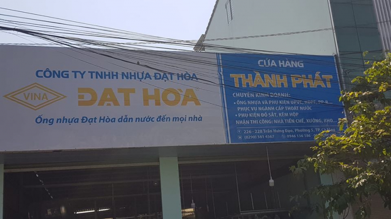 Cửa hàng vật liệu xây dựng Thành Phát