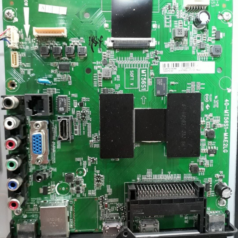 Điện tử - Điện lạnh Đức Huy