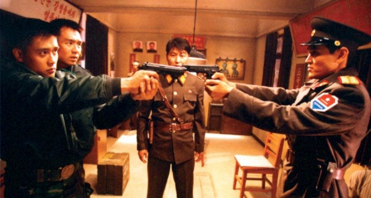 Khu vực an ninh chung