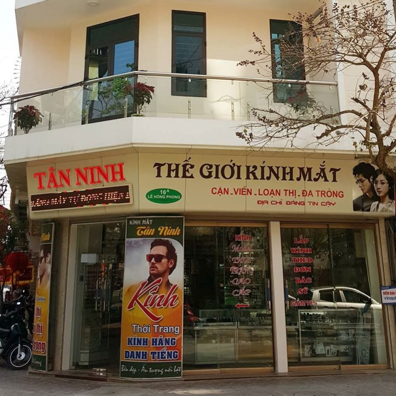 Kính mắt tây ninh