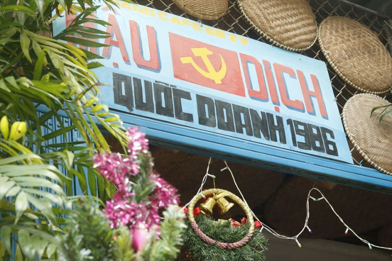 Cửa hàng thương mại quốc gia